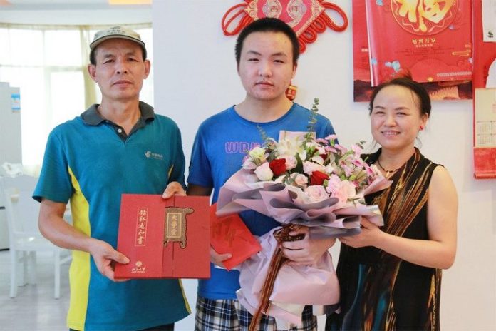 บุรุษไปรษณีย์ส่งข่าวดี