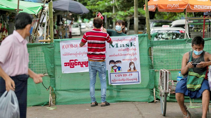 โควิด : เมียนมาอ่วมติดเชื้อ