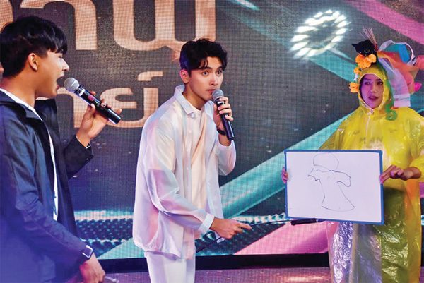 'ภณ'สาดเสน่ห์มัดใจ-ร้องเล่นทำกิจกรรม - ปังปุริเย่สุดๆ กับ 'ภณ'สาดเสน่ห์มัดใจ-ร้องเล่นทำกิจกรรม - ปังปุริเย่สุดๆ กับ