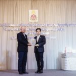 มจพ. รับรางวัลองค์กรต้นแบบในการขยายผลจากโครงการ STRONG–จิตพอเพียงต้านทุจริต สำนักงาน ป.ป.ช. 