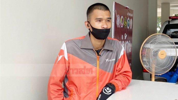 ถอดชุดตร.ส่งของ