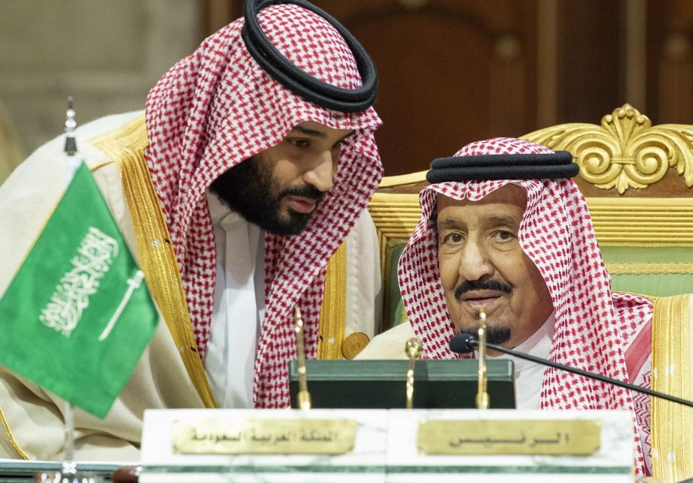 mbs-salman-2018-afp-spa.jpg