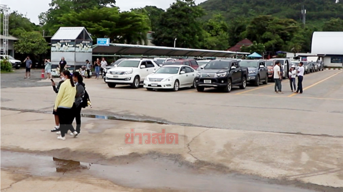 เฟอร์รี่ผวาโนอึล