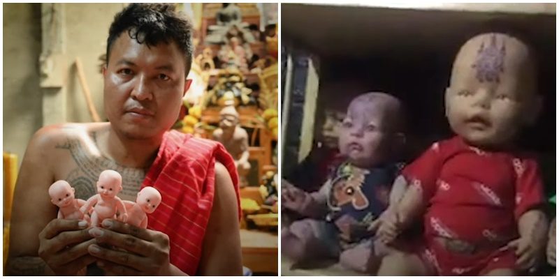 พ่อครูหมี