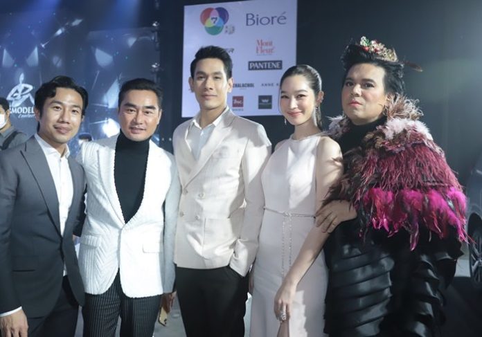 สาวเชียงใหม่ กานต์ คว้า ไทยซูเปอร์โมเดล 2020