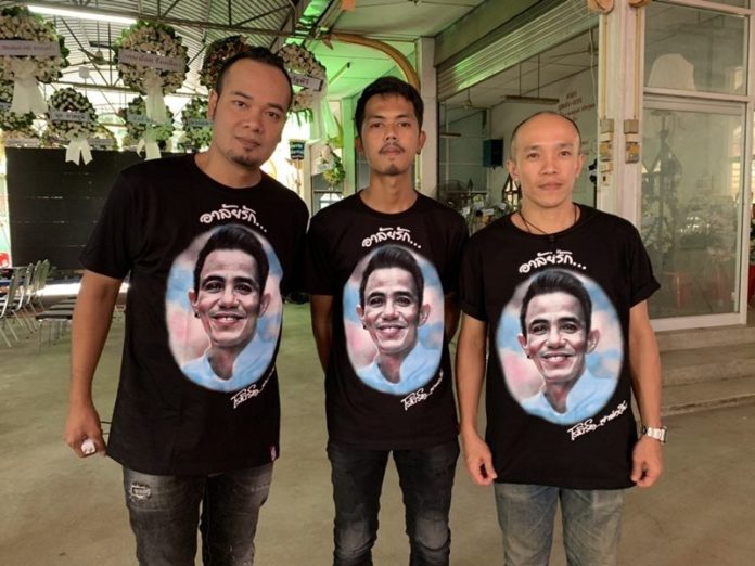 เพื่อนตลกเผยการเตรียมงาน ฌาปนกิจ โรเบิร์ต สายควัน