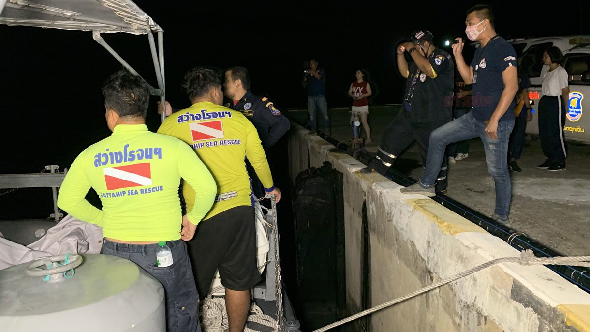 ศพชายนิรนาม โผล่ลอยอืด กลางทะเลสัตหีบ
