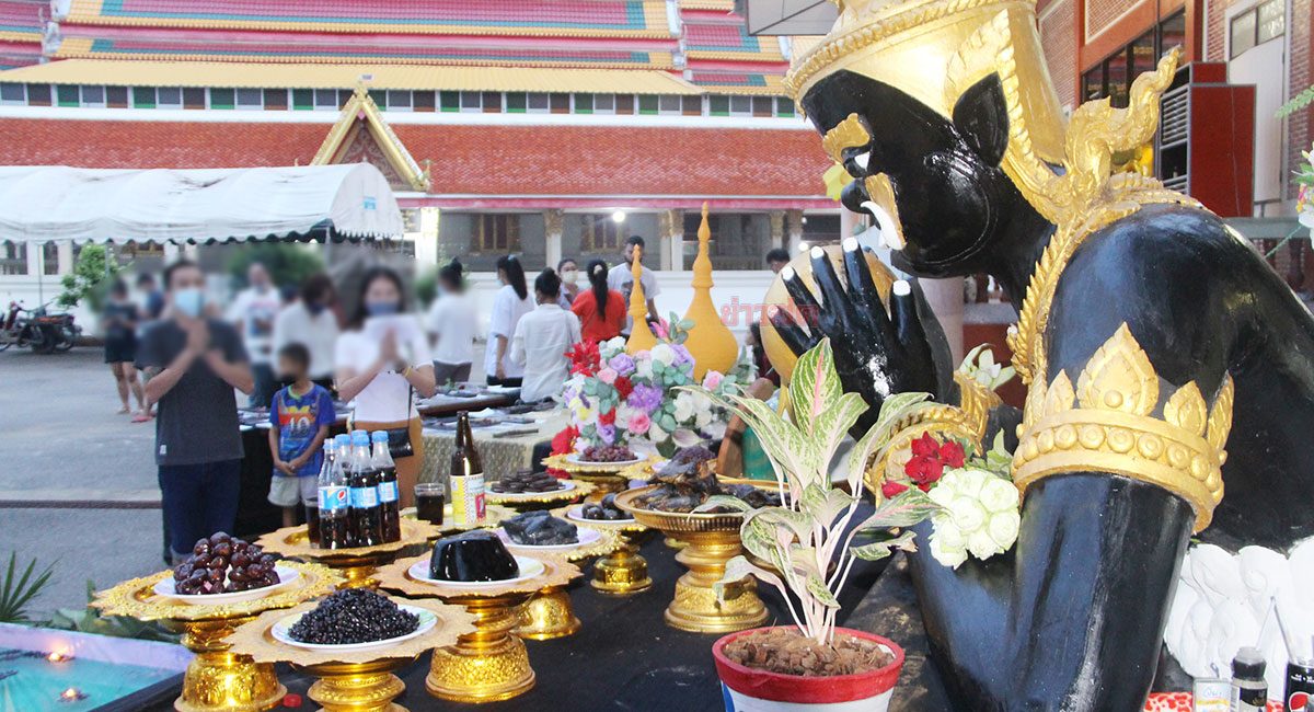ไหว้ขอพรรับส่งราหู