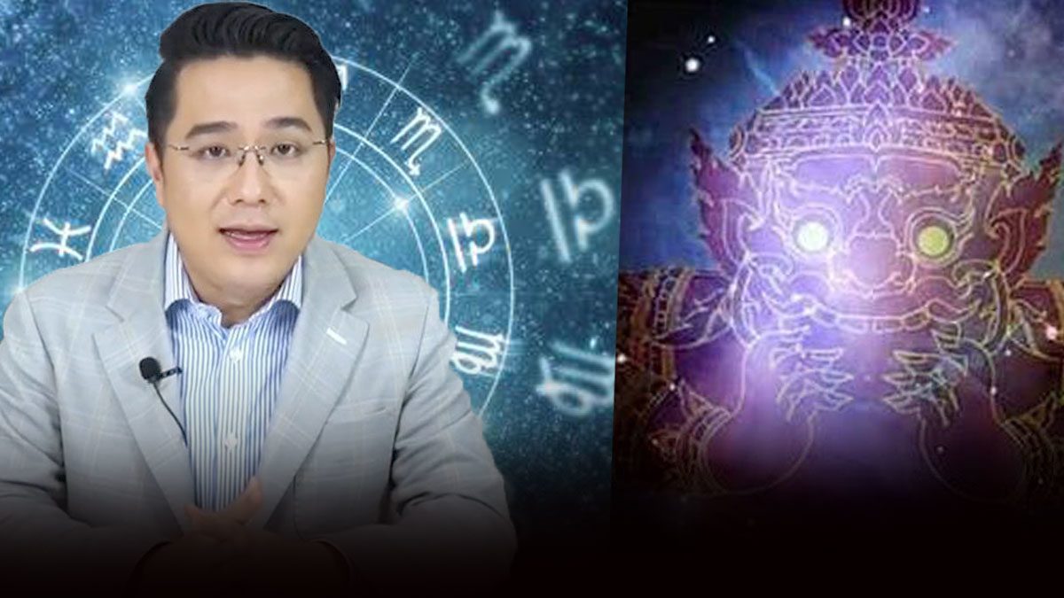 .เปิดวิธีการไหว้ราหู ทำบุญรับพระราหูย้ายราศีเสริมความปัง คืนนี้!.