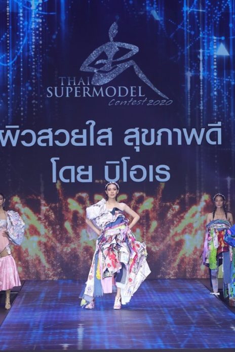 สาวเชียงใหม่ กานต์ คว้า ไทยซูเปอร์โมเดล 2020