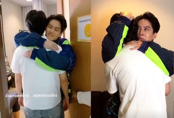 ไมค์ กอล์ฟ กอดกันร้องไห้