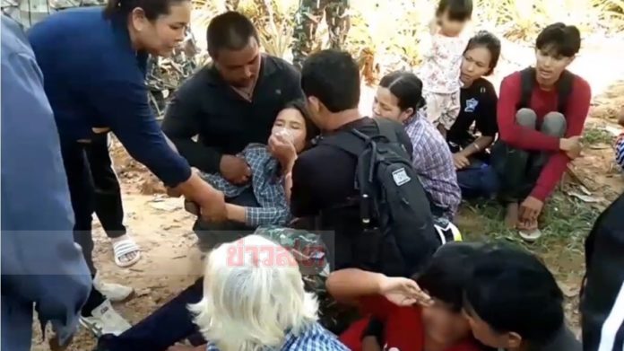 ลือสิ่งลี้ลับกลางหุบเขา