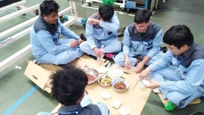 มื้อสุดท้าย