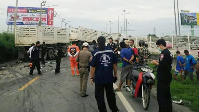 ชนแหลกคาซาก