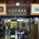 ไหว้พระสุขใจสายใยวัฒนธรรม เที่ยววัด-ศาลเจ้าพระเกจิพิจิตร