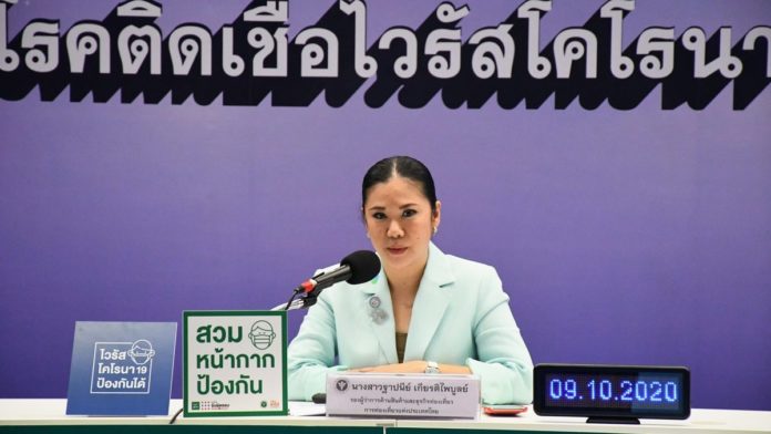 สธ.หนุนเปิดประเทศ