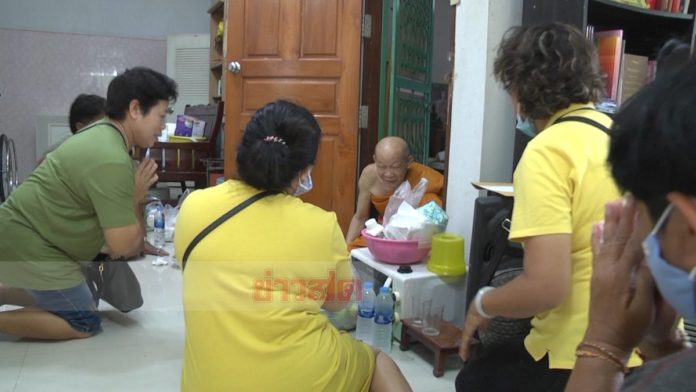 วัดไร้กฐิน
