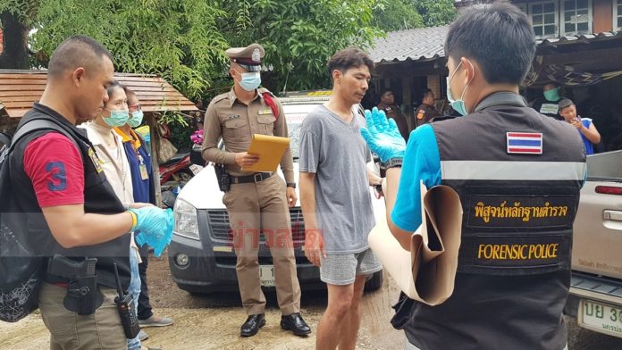 พ่อไม่อยากเป็นภาระ