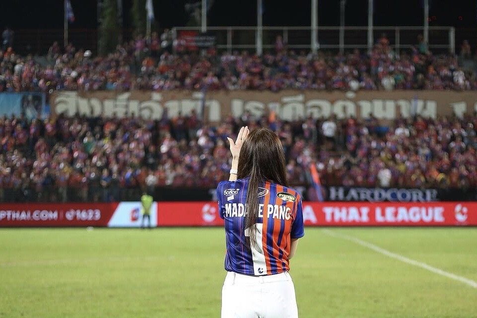มาดามแป้ง ไม่เห็นด้วย ยื่นอุทธรณ์คำสั่งปรับท่าเรือแพ้ มาดามแป้ง ไม่เห็นด้วย ยื่นอุทธรณ์คำสั่งปรับท่าเรือแพ้