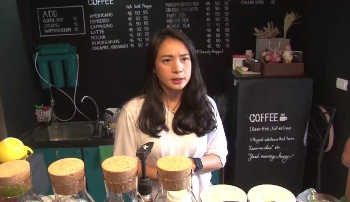 เจ้าของร้านกาแฟ เปิดใจ