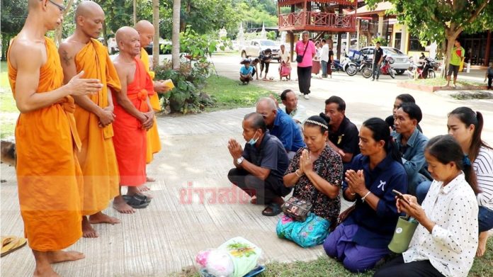รถแห่ชน4ศพ