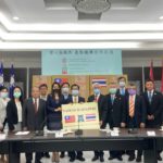 ความรักไร้พรมแดน ไทย-ไต้หวันร่วมมือต่อสู้โควิด-19 อย่างต่อเนื่อง