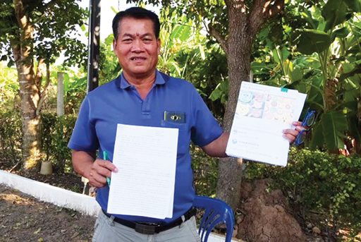 บทสรุปคดีล่อซื้อกระทงศาลโคราชจำคุกแก๊งรีดจับลิขสิทธิ์ดญ.15ปี62 : สดจากสนามข่าว
