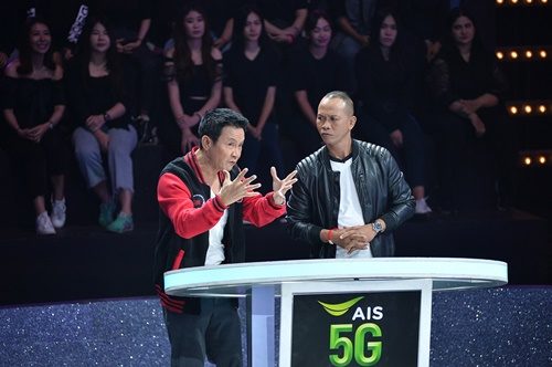 บิ๊กเอ็ม