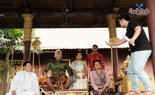 มิกค์