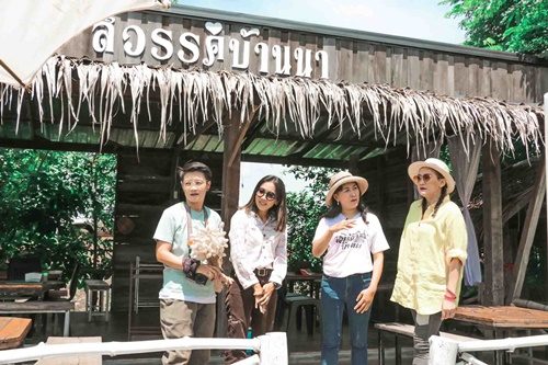 บิ๊กเอ็ม