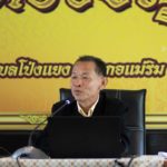 สืบสานแนวพระราชดำริ โครงการเกษตรวิชญา ชุมชนเข้มแข็ง-ป่าต้นน้ำสมบูรณ์