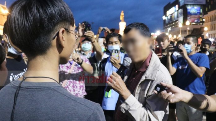 ปักหมุดลานย่าโม