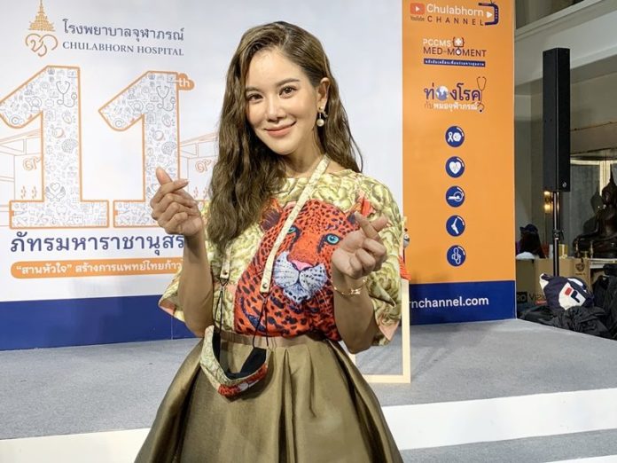 ก้อย รัชวิน