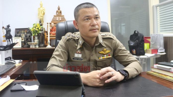 กระทืบลุงวินดับ