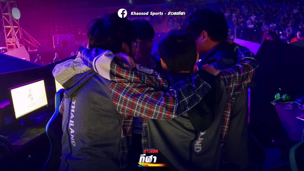 RoV เปิดคัดเพิ่มอีก 2 ภาค หาตัวแทนเข้าแคมป์ทีมชาติ ร่วม 4 ยอดทีม โปรลีก