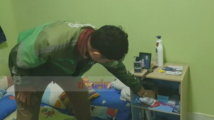โจรลักเกลี้ยง