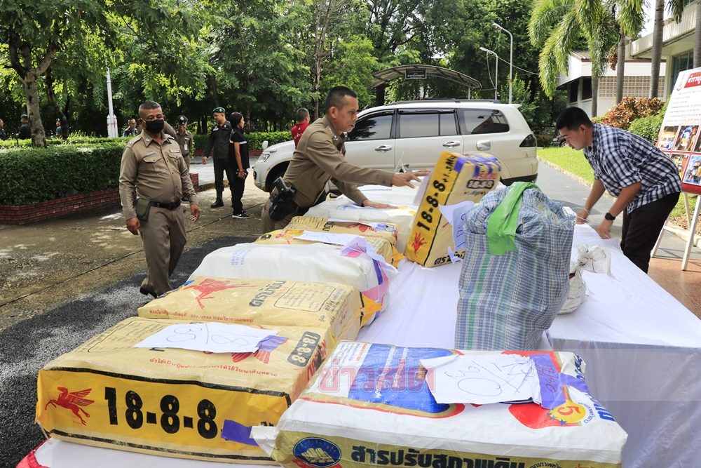 This image is not belong to us