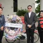 ไปรษณีย์ไทยหนุน “พวงหรีดสานบุญ” จากวัสดุกระดาษรักษ์โลกสุดครีเอท  พร้อมส่งด่วน ด้วยมาตรฐานไปรษณีย์