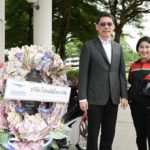 ไปรษณีย์ไทยหนุน “พวงหรีดสานบุญ” จากวัสดุกระดาษรักษ์โลกสุดครีเอท  พร้อมส่งด่วน ด้วยมาตรฐานไปรษณีย์