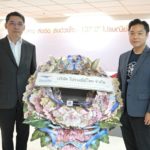 ไปรษณีย์ไทยหนุน “พวงหรีดสานบุญ” จากวัสดุกระดาษรักษ์โลกสุดครีเอท  พร้อมส่งด่วน ด้วยมาตรฐานไปรษณีย์