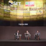 SET จับมือ KBTG พัฒนาแพลตฟอร์มสินทรัพย์ดิจิทัล เตรียมให้บริการปี’64 