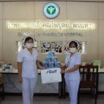 ‘กัลฟ์’ มอบหน้ากาก KN95 ให้กับโรงพยาบาลในพื้นที่ติดชายแดนประเทศพม่า  เสริมสร้างความพร้อมในการป้องกันโรคโควิด-19