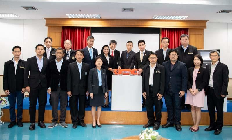 พิธีส่งมอบยานใต้น้ำไร้คนขับ (UUV) แก่การประปานครหลวง