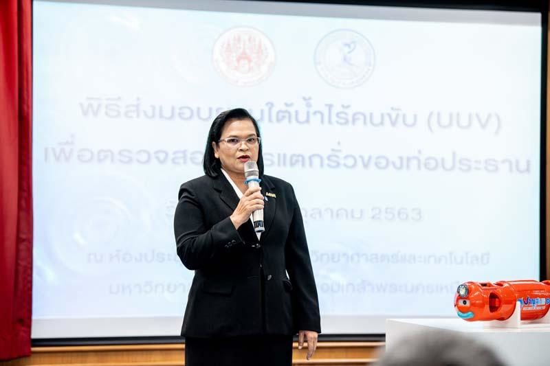 คุณสุทิสา นาคเสน