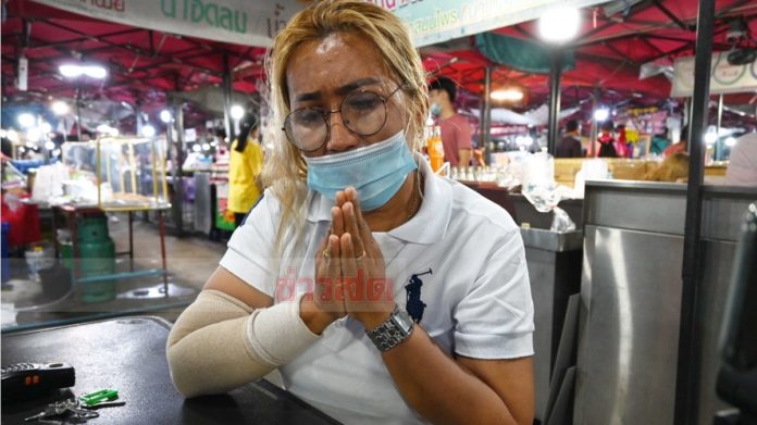เฮียยิงหมา