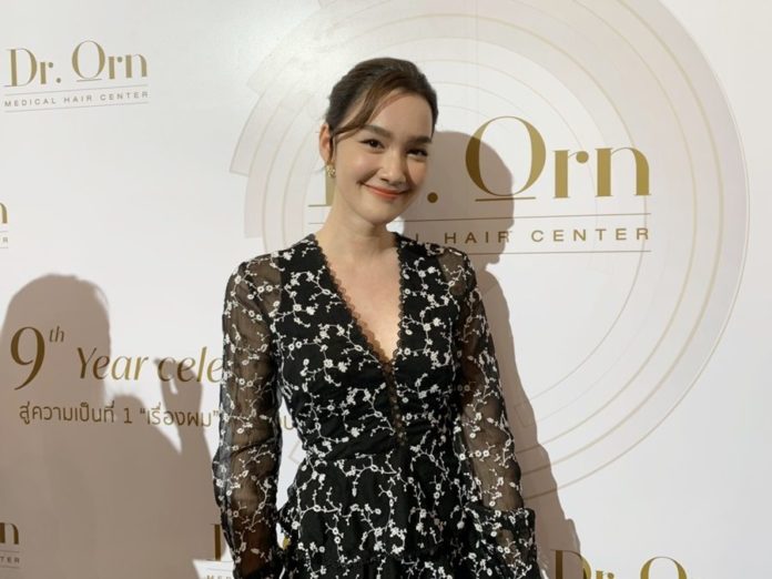 เดียร์น่า