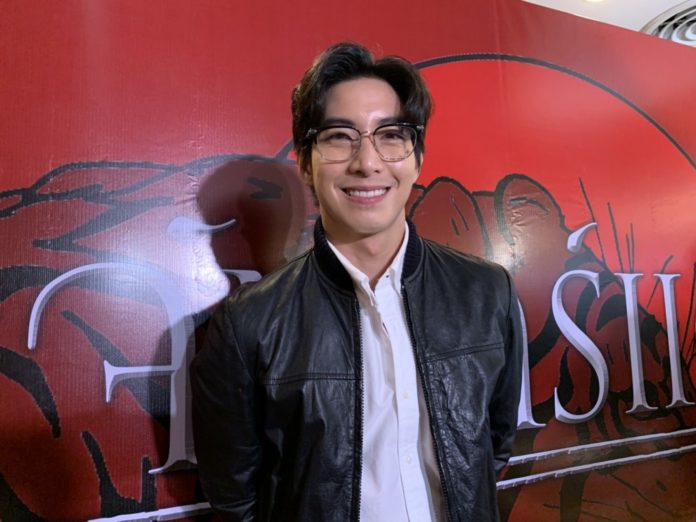 โตโน่