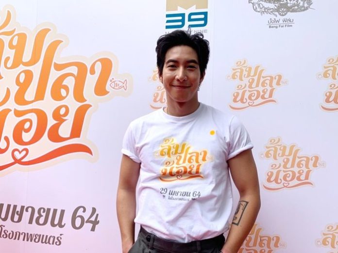 โตโน่ ควง ณิชา ทำบุญกฐิน