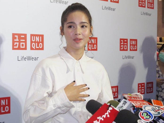 ญาญ่า
