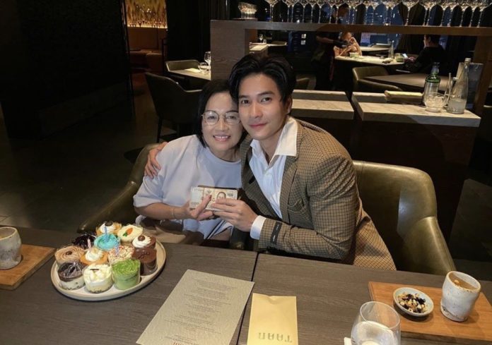 ไมค์ ภัทรเดช